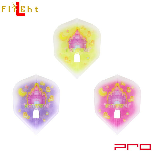 L-style(エルスタイル) L-Flight PRO(エルフライト プロ) Princess Series 藤本なつみ ver.1 シェイプ クリアホワイト　(ダーツ フライト darts flight ダーツ 羽)