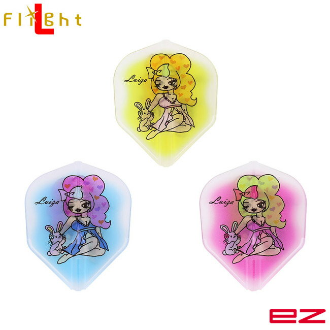 L-style(エルスタイル)L-Flight EZ(エルフライト イージー) Princess Series ルイザ ver.1 シェイプ クリアホワイト　(ダーツ フライト darts flight ダーツ 羽)