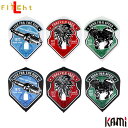 L-style(エルスタイル) L-Flight PRO KAMI(エルフライトプロ カミ) 安食賢一 ver.4 シェイプ 安食賢一選手モデル (ダーツ フラ...