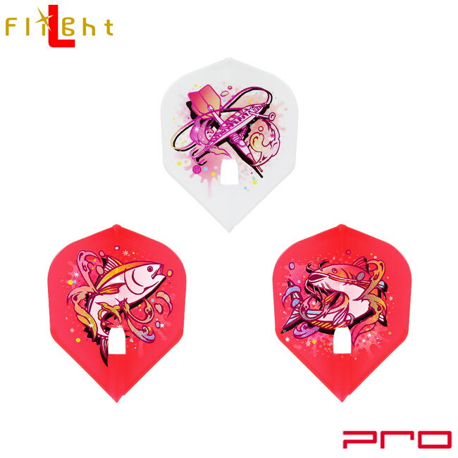 L-style(エルスタイル) L-Flight PRO(エルフライト プロ) 龍波光彦 ver.1 シェイプ MIX 龍波光彦選手モデル　(ダーツ フライト)