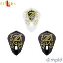 L-style(エルスタイル) L-Flight PRO(エルフライト プロ) ディンプル 座波常輝 ver.3 Z MIX 座波常輝選手モデル (ダーツ フラ...