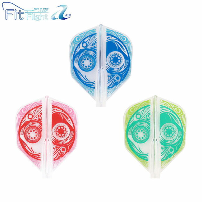 COSMO DARTS(コスモダーツ) Fit Flight【AIR】(フィットフライト エアー)×荏隈秀一 ver.2 シェイプ クリア 荏隈秀一選手モデル　(ダーツ フライト 羽 darts flight)