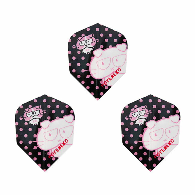 S4フライト S4キャッツぽてねこ1 シェイプ　(ダーツ フライト 羽 darts flight)