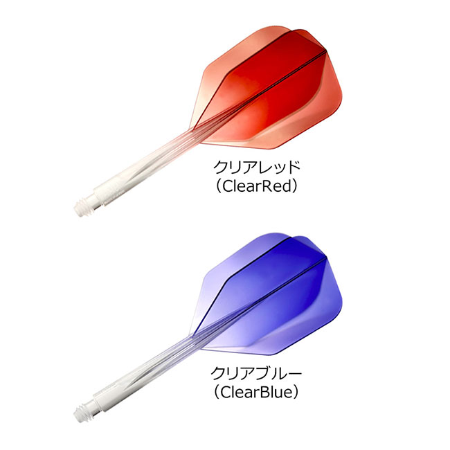 TRiNiDAD(トリニダード) CONDOR AXE(コンドルアックス) グラデーションシリーズ スモール　(ダーツ フライト 羽 darts flight コンドル) 2