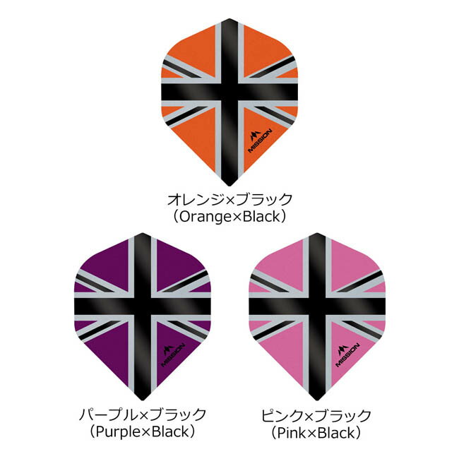 MISSION DARTS(�ߥå���������) Alliance-X Union Jack Dart Flights ����������ɡ�(������ �ե饤��)