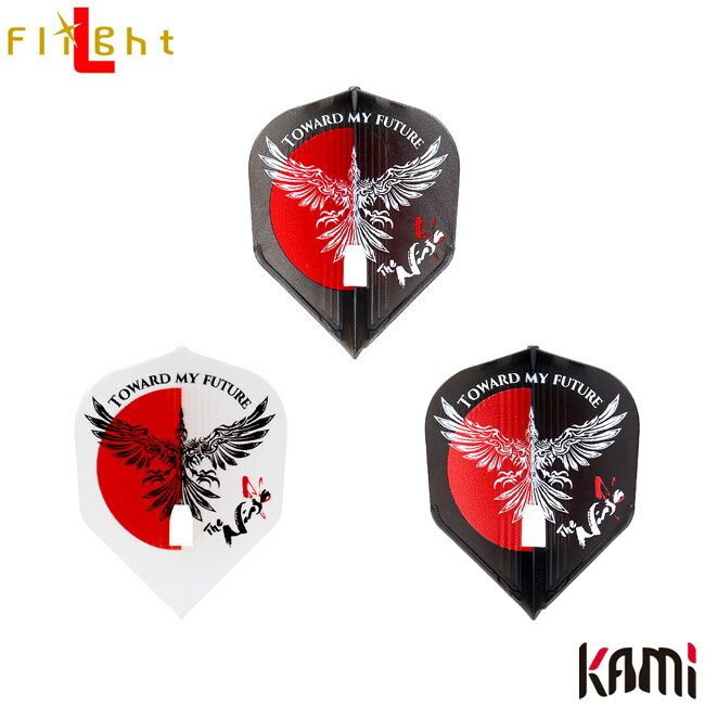 L-style(エルスタイル) L-Flight PRO KAMI(エルフライトプロ カミ) 浅田斉吾 ver.6 シェイプ Mix 浅田斉吾選手モデル　(ダーツ フライト)