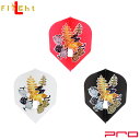 L-style(エルスタイル) L-Flight PRO(エルフライトプロ) 大城明香利 ver.5 シェイプ MIX 大城明香利選手モデル (ダーツ フライト...