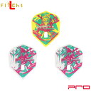 L-style(エルスタイル) L-Flight PRO(エルフライト プロ) 鈴木未来 ver.5 シェイプ MIX 鈴木未来選手モデル (ダーツ フライト)