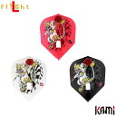 L-style(エルスタイル) L-Flight PRO KAMI(エルフライトプロ カミ) 粕谷晋 ver.1 シェイプ MIX 粕谷晋選手モデル (ダーツ ...