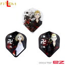 L-style(エルスタイル) L-Flight EZ(エルフライト イージー) 東京リベンジャーズ ver.1 type-A シェイプ MIX (ダーツ フラ...