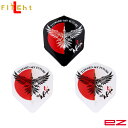 L-style(エルスタイル) L-Flight EZ(エルフライト イージー) 浅田斉吾 ver.6 シェイプ MIX 浅田斉吾選手モデル (ダーツ フライト...