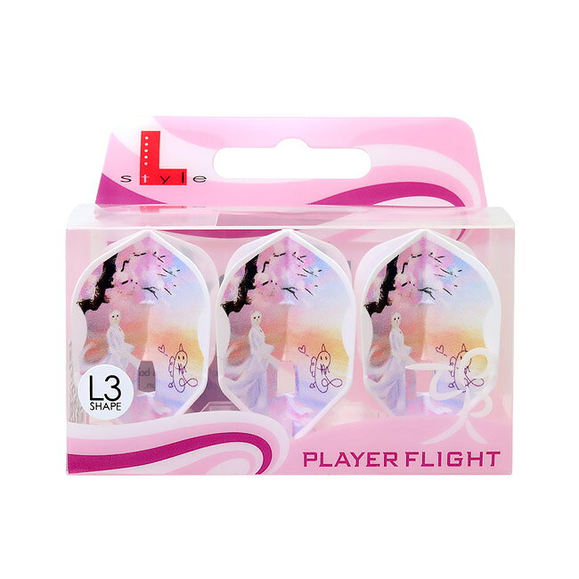DARTS SHOP Hive (ダーツ ハイブ)のL-style(エルスタイル) L-Flight PRO(エルフライト プロ) Zimeng Bai ver.1 シェイプ ホワイト バイ・ヅモン選手モデル　(ダーツ フライト)｜アングル3