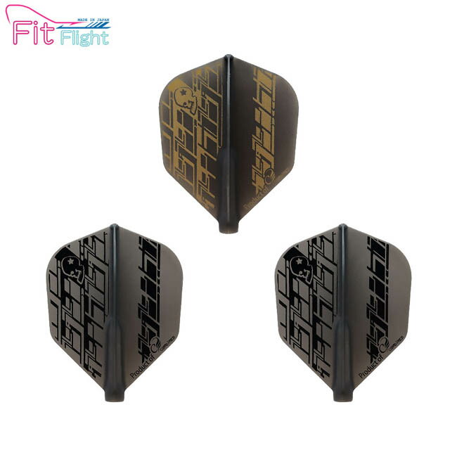 COSMO DARTS(コスモダーツ) Fit Flight(フィットフライト) × 東田臣 ver.2 シェイプ ブラック 東田臣選手モデル　(ダーツ フライト)
