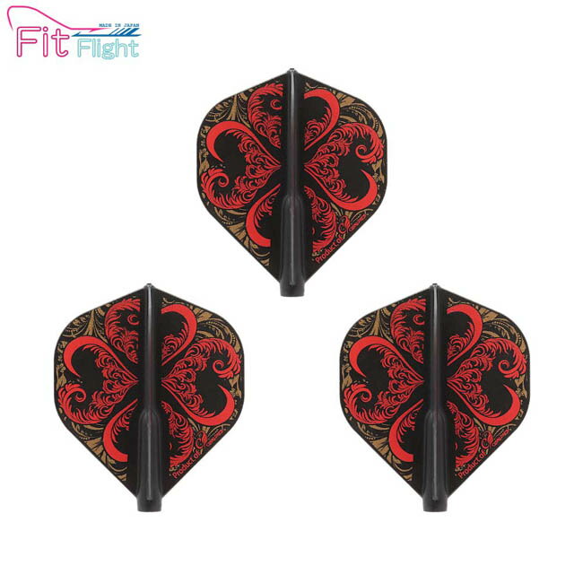 COSMO DARTS(コスモダーツ) Fit Flight(フィットフライト) × Marlise Kiel ver.2 スタンダード Dブラック マリース・キール選手モデル　(ダーツ フライト)