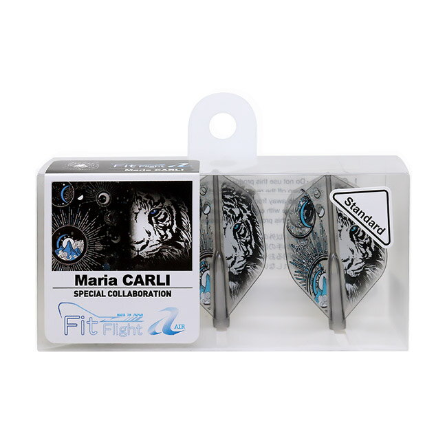 COSMO DARTS(コスモダーツ) Fit Flight【AIR】(フィットフライト エアー) × Maria Carli ver.2 スタンダード ブラック マリア・カーリ選手モデル　(ダーツ フライト) 3