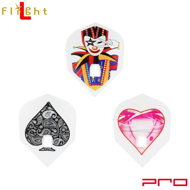 乐天商城 - D.CRAFT(ディークラフト) L-Flight PRO(エルフライト プロ) ジョーカー シェイプ ホワイト　(ダーツ フライト)