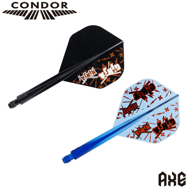 TRiNiDAD トリニダード CONDOR AXE コンドルアックス GINJA NINJA スタンダード ブラック マット・キャンベル選手モデル ダーツ フライト darts flight 