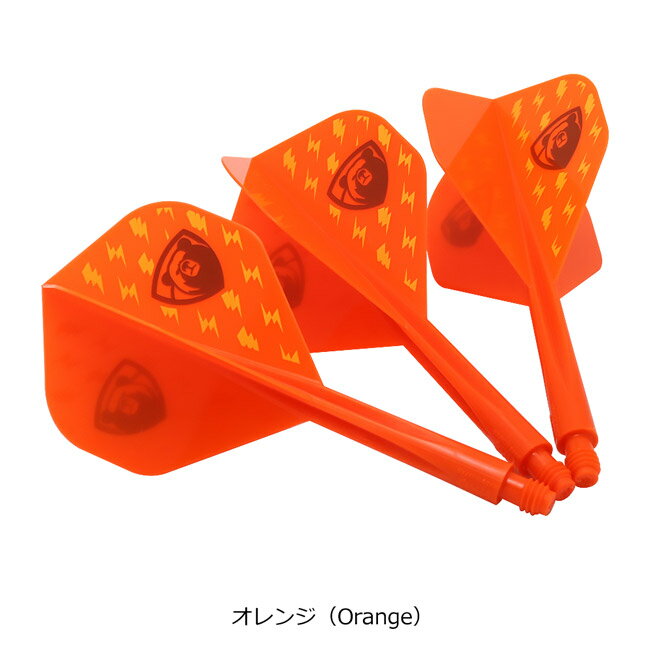 TRiNiDAD(トリニダード) CONDOR AXE(コンドルアックス) Thunderbolt BEAR(サンダーボルト ベア) スタンダード 宮脇実由選手モデル　(ダーツ フライト) 3