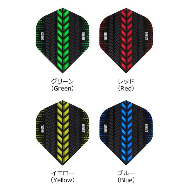One80(ワンエイティ) Axis Flig...の紹介画像2