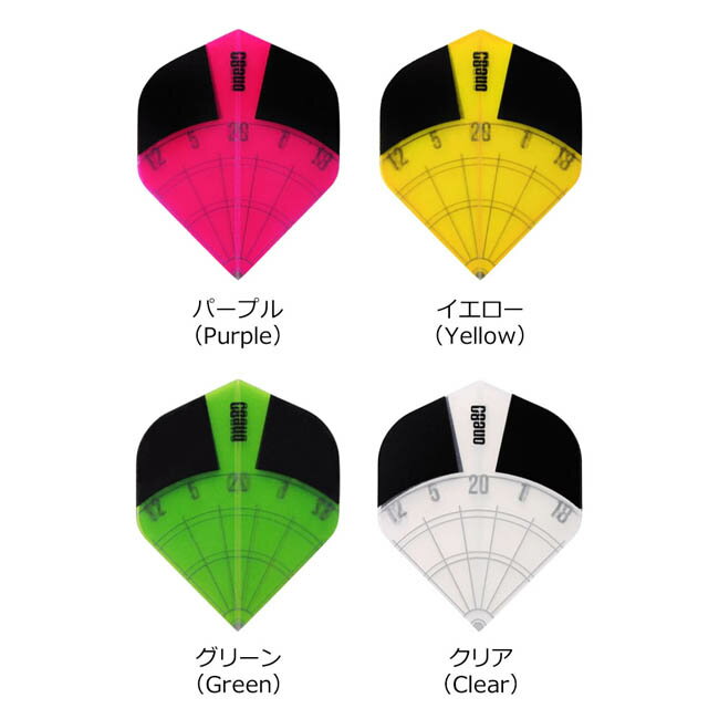 One80(ワンエイティ) Spectra F...の紹介画像3