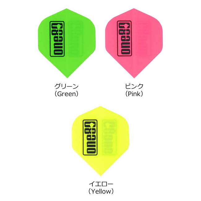 One80(ワンエイティ) Extra Str...の紹介画像3
