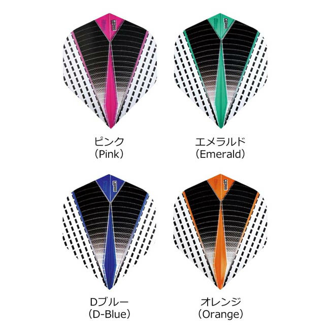 One80(ワンエイティ) Daze Flig...の紹介画像3