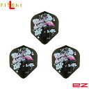 楽天DARTS SHOP Hive （ダーツ　ハイブ）L-style（エルスタイル） L-Flight EZ（エルフライト イージー） ALC 松本嵐 ver.3 スタンダード ブラック 松本嵐選手モデル　（ダーツ フライト）