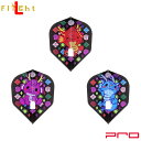 L-style(エルスタイル) L-Flight PRO(エルフライト プロ) ALC 畦元隆成 ver.1 シェイプ ブラック 畦元隆成選手モデル (ダーツ ...