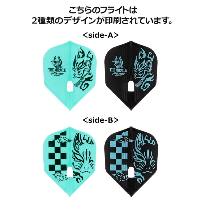 L-style(エルスタイル) L-Fligh...の紹介画像3