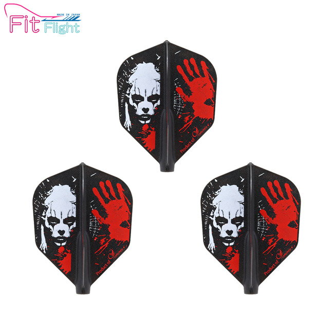 COSMO DARTS(コスモダーツ) Fit Flight(フィットフライト) Printed Series Evil B シェイプ Dブラック　(ダーツ フライト)