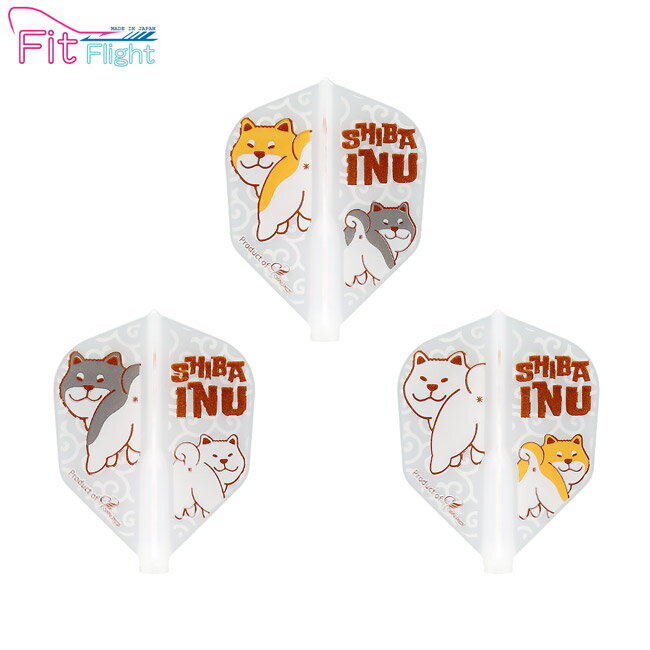 ※ご覧頂いているディスプレイの設定等により、実物と色合いが異なる場合がございます。※この画像はDarts HiVeが作成しており、文章・写真などの複製、無断転載を禁じます。※内容物・商品仕様は予告なく変更となる場合がございます。 ■商品仕様 スペックデータ &nbsp; 形状 内容量 ：シェイプ ：3個 ■商品説明 2024.5.28 発売商品 COSMO DARTSプレーヤー、柴崎晋之介選手モデルフライト第2弾。 前作に引き続き、愛らしい柴犬のモチーフです。 ベースフライトはFit FlightとFit Flight AIRをラインナップ。 ■ご注文前に必ずご確認下さい 【仕様・付属品に関して】 ※こちらのフライトをお使い頂くには、専用のシャフト(FIT SHAFT)が必要です。 FIT SHAFT以外のシャフトにはお使い頂けませんので、ご注意ください。 ※一度ロックタイプのシャフトで使用したフライトは、シャフト挿入部が広がるためスピンタイプのシャフトに使用できません。 ※商品ページ掲載の商品仕様や、パッケージ・デザイン・付属品等は、予告無しに変更となる場合がございます。 予め、ご理解・ご了承の上、ご注文下さい。 Shinnosuke Shibasaki