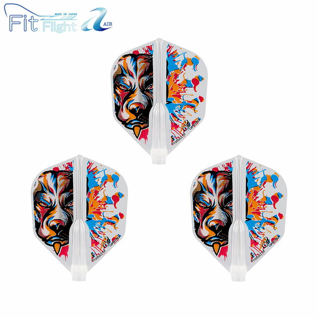 COSMO DARTS(コスモダーツ) Fit Flight【AIR】(フィットフライト エアー) × 野毛駿平 ver.4 シェイプ ..