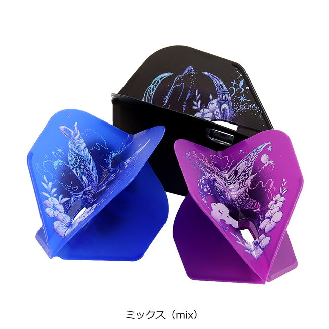 DYNASTY×L-Flight PRO(ダイナスティー×エルフライト プロ) IKUKO ver.2 スモール 武山郁子選手モデル　（ダーツ フライト）