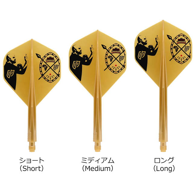 DARTS SHOP Hive (ダーツ ハイブ)のTRiNiDAD(トリニダード) CONDOR AXE(コンドルアックス) AFRICAN WARRIOR Inspiration4 スタンダード ゴールド デヴォン・ピーターセン選手モデル　(ダーツ フライト ダーツ シャフト フライト 羽 一体型 darts flight コンドル)｜アングル2