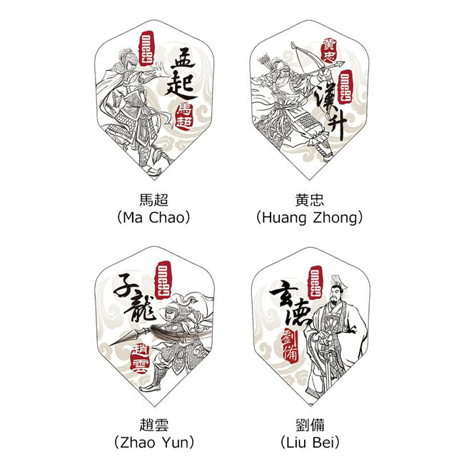 One80(ワンエイティ) Three Kin...の紹介画像2