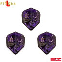 L-style(エルスタイル) L-Flight EZ(エルフライトイージー) 畦元隆成 ver.1 シェイプ ブラック 畦元隆成選手モデル (ダーツ フライト...