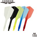 TRiNiDAD(トリニダード) CONDOR AXE120(コンドルアックス ワントウェンティ) ナロー (ダーツ フライト)