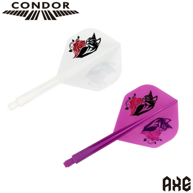 TRiNiDAD(トリニダード) CONDOR AXE(コンドルアックス) BLACK CAT スタンダード 岩田夏海選手モデル　(ダーツ フライト)