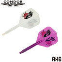 TRiNiDAD(トリニダード) CONDOR AXE(コンドルアックス) BLACK CAT スモール 岩田夏海選手モデル (ダーツ フライト)