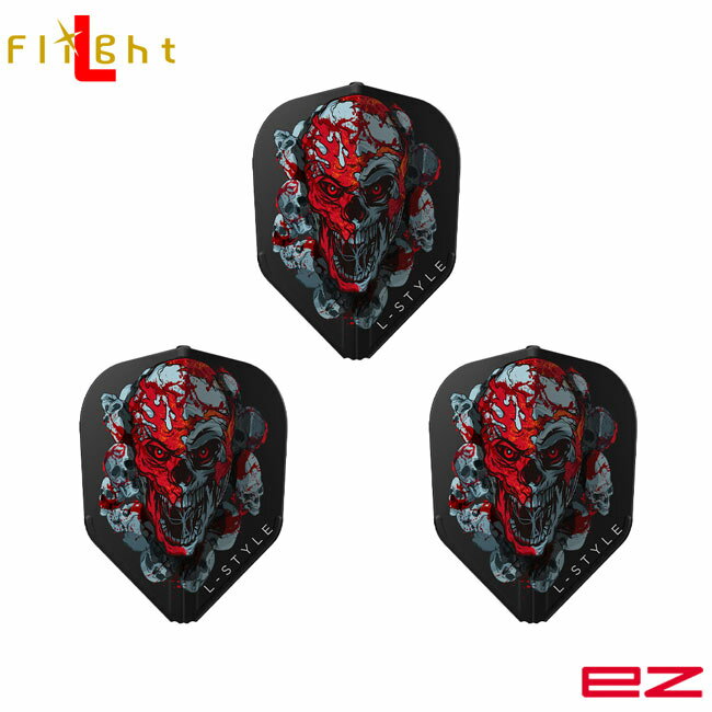 L-style(エルスタイル) L-Flight EZ(エルフライト イージー) Ryan Searle ver.4 シェイプ ブラック ライアン・サール選手モデル (ダーツ フライト)