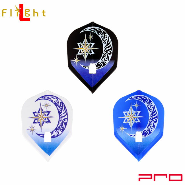 乐天商城 - L-style(エルスタイル) L-Flight PRO(エルフライト プロ) 金子拓輝 ver.1 シェイプ MIX 金子拓輝選手モデル　(ダーツ フライト)