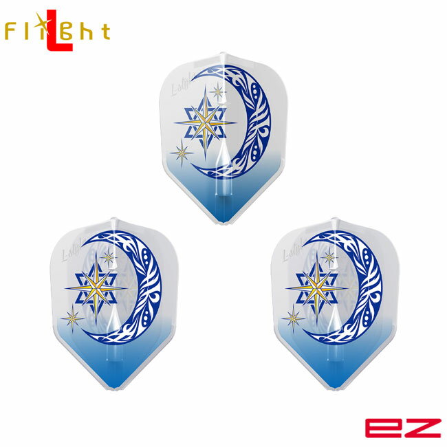 飞行 - L-style(エルスタイル) L-Flight EZ(エルフライト イージー) 金子拓輝 ver.1 シェイプ MIX 金子拓輝選手モデル　(ダーツ フライト)