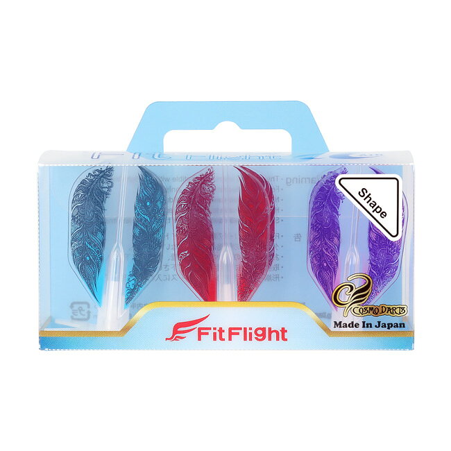 【10%OFFクーポン対象 10/24 20:00から】COSMO DARTS(コスモダーツ) Fit Flight【A...