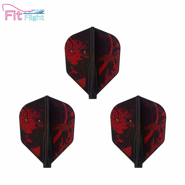 ※ご覧頂いているディスプレイの設定等により、実物と色合いが異なる場合がございます。※この画像はDarts HiVeが作成しており、文章・写真などの複製、無断転載を禁じます。※内容物・商品仕様は予告なく変更となる場合がございます。 ■商品仕様 スペックデータ &nbsp; 形状 内容量 ：シェイプ ：3個 ■商品説明 2026.3.27 発売商品 マレーシアのトッププレーヤーの一人、ナジール・ボンバ選手の2作目となるフライトが登場！ 鋭い眼光のヒョウをモチーフにした圧倒的存在感。 ボードでもひと際目を引く、迫力あるデザインです。 ベースフライトはFit FlightとFit Flight AIRをラインナップ。 ■ご注文前に必ずご確認下さい 【仕様・付属品に関して】 ※こちらのフライトをお使い頂くには、専用のシャフト(FIT SHAFT)が必要です。 FIT SHAFT以外のシャフトにはお使い頂けませんので、ご注意ください。 ※一度ロックタイプのシャフトで使用したフライトは、シャフト挿入部が広がるためスピンタイプのシャフトに使用できません。 ※商品ページ掲載の商品仕様や、パッケージ・デザイン・付属品等は、予告無しに変更となる場合がございます。 予め、ご理解・ご了承の上、ご注文下さい。 Nasir Bomba