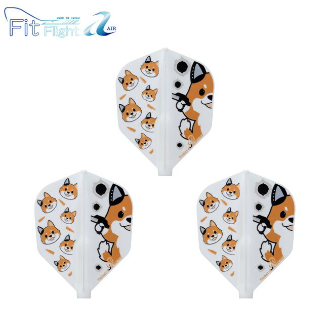 ※ご覧頂いているディスプレイの設定等により、実物と色合いが異なる場合がございます。※この画像はDarts HiVeが作成しており、文章・写真などの複製、無断転載を禁じます。※内容物・商品仕様は予告なく変更となる場合がございます。 ■商品仕様 スペックデータ &nbsp; 形状 内容量 ：シェイプ ：3個 ■商品説明 2026.3.27 発売商品 台湾で活躍する、チュン・ヤオ・ファン選手の記念すべき1作目のフライトが登場！ キュートな柴犬デザインがセッティングに遊び心をプラス。 可愛さの中に個性が光る、注目のプレイヤーモデルです。 ベースフライトはFit FlightとFit Flight AIRをラインナップ。 ■ご注文前に必ずご確認下さい 【仕様・付属品に関して】 ※こちらのフライトをお使い頂くには、専用のシャフト(FIT SHAFT)が必要です。 FIT SHAFT以外のシャフトにはお使い頂けませんので、ご注意ください。 ※一度ロックタイプのシャフトで使用したフライトは、シャフト挿入部が広がるためスピンタイプのシャフトに使用できません。 ※商品ページ掲載の商品仕様や、パッケージ・デザイン・付属品等は、予告無しに変更となる場合がございます。 予め、ご理解・ご了承の上、ご注文下さい。 Chun-Yao Huang
