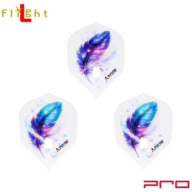 DYNASTY×L-Flight PRO(ダイナスティー×エルフライトプロ) Yuto ver.1 スモール ホワイト 吉川悠斗選手モデル (ダーツ フライト 羽 darts flight)
