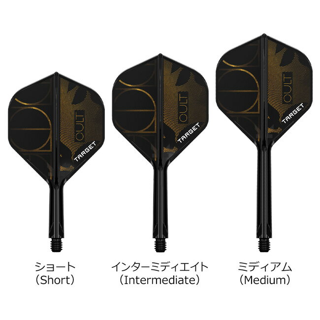 TARGET(ターゲット) K-FLEX CU...の紹介画像2