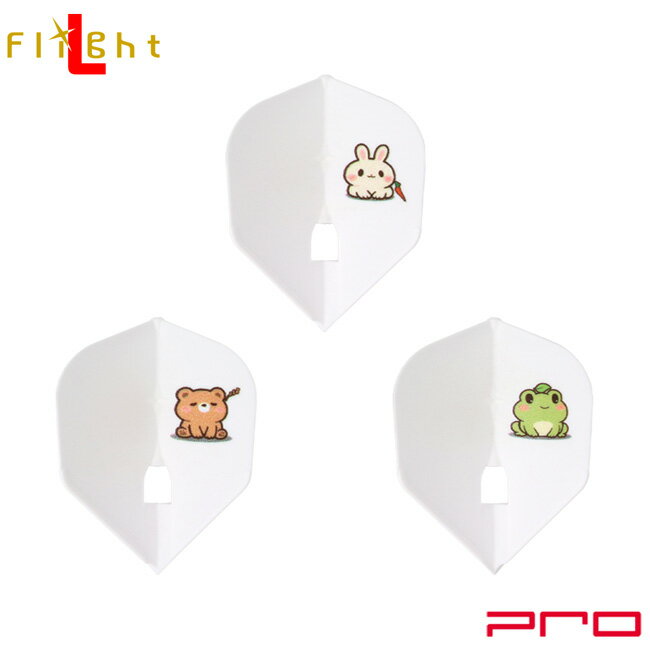 Rakuten - D.CRAFT(ディークラフト) L-Flight PRO(エルフライトプロ) くまうさかえる シェイプ ホワイト　(ダーツ フライト)