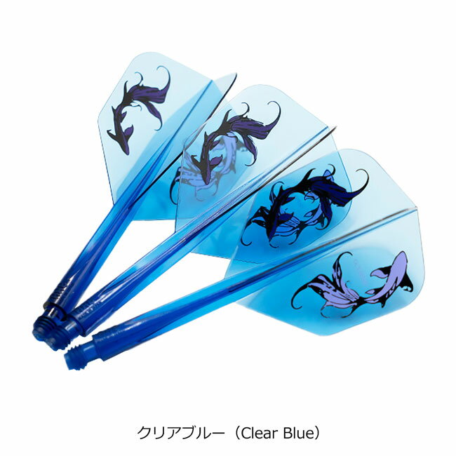 TRiNiDAD(トリニダード) CONDOR AXE(コンドルアックス) GOLDFISH スモール 岩田夏海選手モデル　(ダーツ フライト) 2