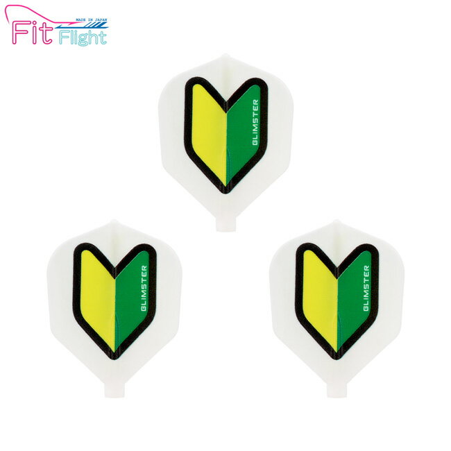 乐天商城 - GLIMSTER(グリムスター)×Fit Flight(フィットフライト) BEGINNER シェイプ ホワイト　(ダーツ フライト)